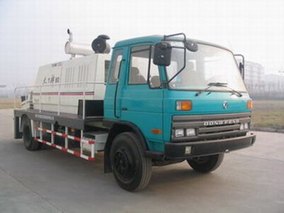 Xintiandi Heavy Industry AutomobileXZQ5110HBCVehicle mounted concrete pump truck