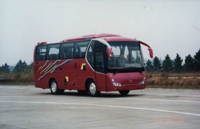 Friendship  ZGT6802DH coach