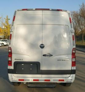 Foton  BJ5048XLCE1 Refrigerated truck