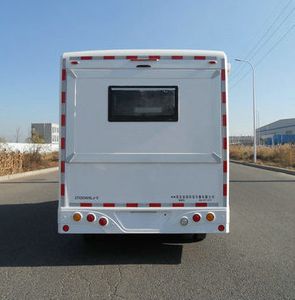 Chuntian  CTC5040XLJ5 RV