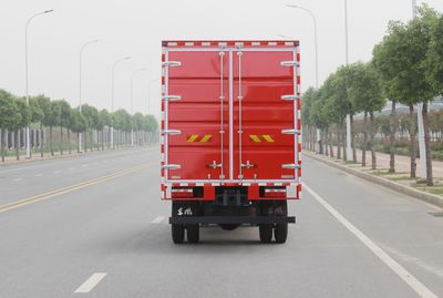 Dongfeng  EQ5140XXY8EDFAC Box transport vehicle