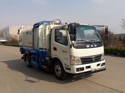 UFO  FD5081ZZZW17KBEV Pure electric self loading and unloading garbage truck