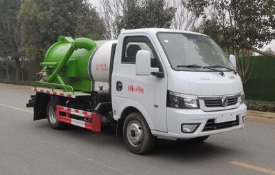 Haotian Xingyun  HTX5045GXWL6 Suction vehicle