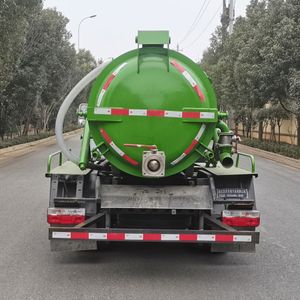 Haotian Xingyun  HTX5045GXWL6 Suction vehicle