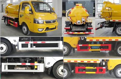 Haotian Xingyun  HTX5045GXWL6 Suction vehicle