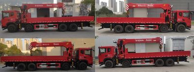 Jianghuiwei brand automobiles JWD5310JSQE6 Vehicle mounted lifting and transportation vehicle