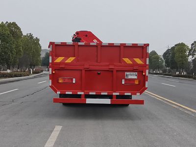 Jianghuiwei brand automobiles JWD5310JSQE6 Vehicle mounted lifting and transportation vehicle