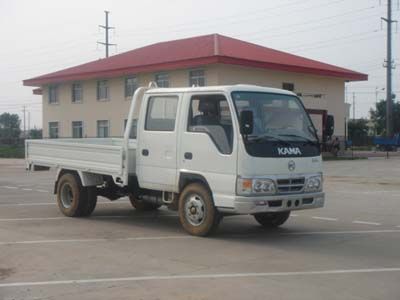 Kaima  KMC1038S Truck