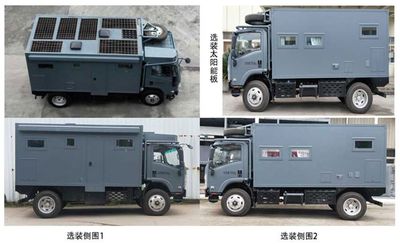 Qingling  QL5070XLJCNKAJ RV