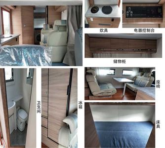 Qingling  QL5070XLJCNKAJ RV