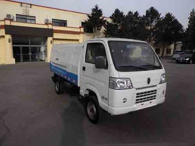 Jinbei SY5024ZLJDALK2garbage dump truck 