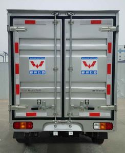 Wuling  WLQ5029XXYSBQY Box transport vehicle