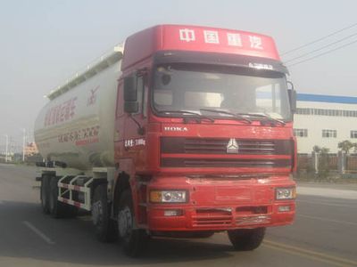 Yuxin  XX5313GFLA1 Powder material transport vehicle