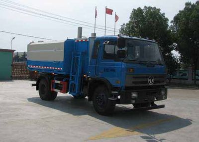 Zhongjie Automobile XZL5168ZZZ5 Hydraulic Lifter Garbage truck 