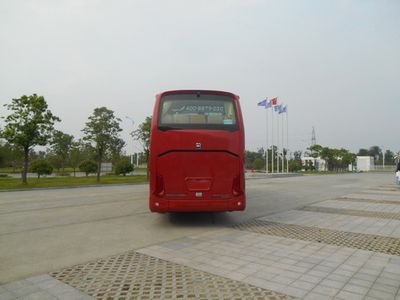 Yaxing  YBL6125H3QP1 coach