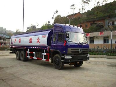 Shenhe  YXG5211GJY Refueling truck