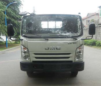 New Dongri  YZR5080ZYSJ Compressed garbage truck