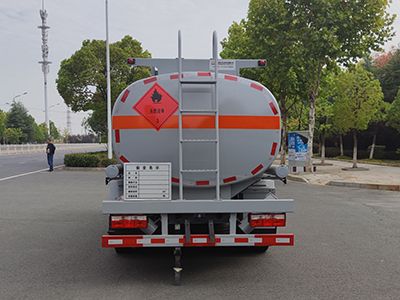 New Dongri  YZR5120GJYE6 Refueling truck