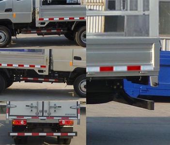 Ouling  ZB5040CCYBPC3F Grate type transport vehicle