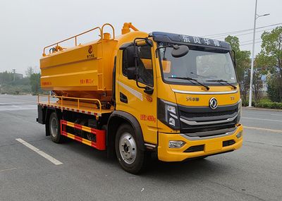 Zhuanli  ZLC5146GQWE6 Cleaning the suction truck