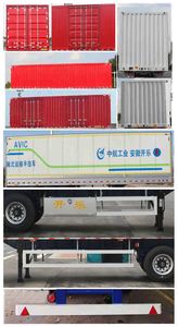 Kaile  AKL9359XXY Box transport semi-trailer