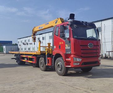 Cheng Li  CL5250TQZ6BZQ Obstacle clearing vehicle