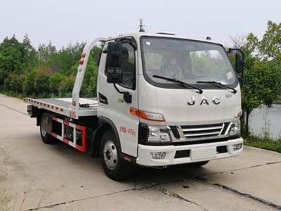 Chengli Heavy Industry Automobile CLH5040TQZH6 Obstacle clearing vehicle