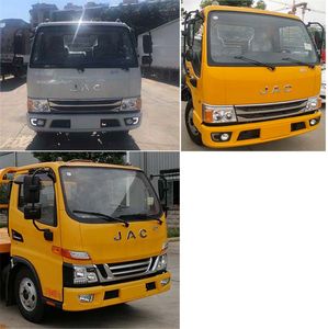 Chengli Heavy Industry Automobile CLH5040TQZH6 Obstacle clearing vehicle