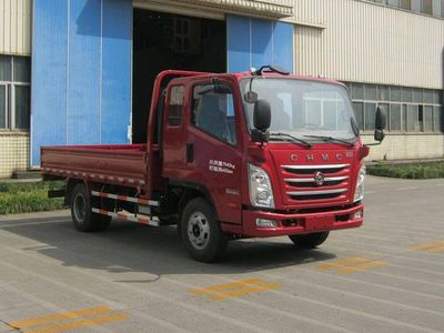 Nanjun  CNJ1081ZDB33M Truck