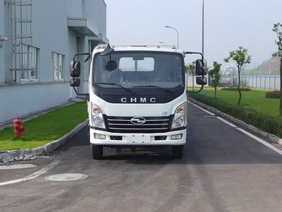 Nanjun  CNJ1081ZDB33M Truck