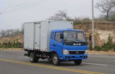 UFO  FD5052XXYP10K Box transport vehicle