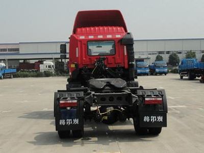 Jianghuai brand automobiles HFC4141P3K1A35AF Tractor