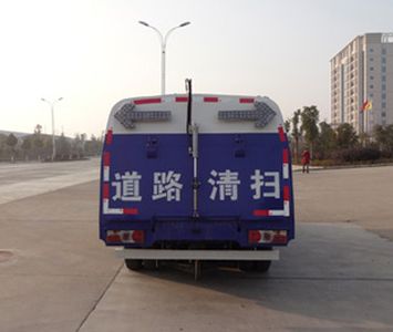 Yuhui  HST5070TSL4 Road sweeper