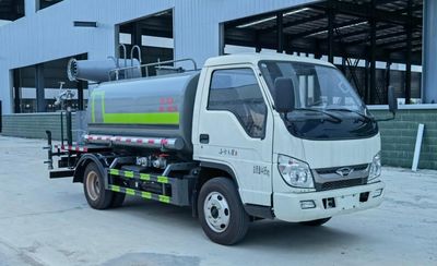 Hengshan  HSZ5040TDYBJ6 Multi functional dust suppression vehicle