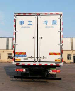 Chatting about work license cars HTL5180XLC6BJ Refrigerated truck