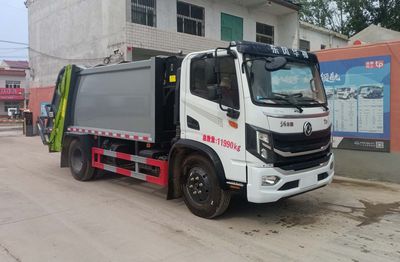 Donghuan Wei brand automobiles JDH5120ZYS6E Compressed garbage truck