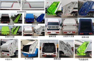 Donghuan Wei brand automobiles JDH5120ZYS6E Compressed garbage truck