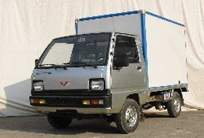 Wuling  LZW5010XXYBi3 Box transport vehicle