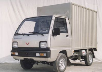 Wuling  LZW5010XXYBi3 Box transport vehicle