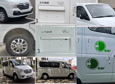 Datong  SH6491A1BEV5 Pure electric multi-purpose passenger vehicles