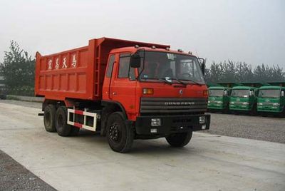 Hongchang Tianma  SMG3255EQH5 Dump truck