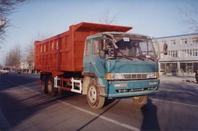 Xiangyi  SMG33253 Dump truck