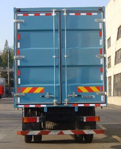 Shitong  STQ5160XXYN4 Box transport vehicle