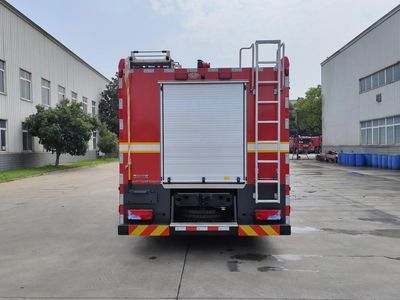 Chuanxiao brand automobiles SXF5172GXFSG60M Water tank fire truck