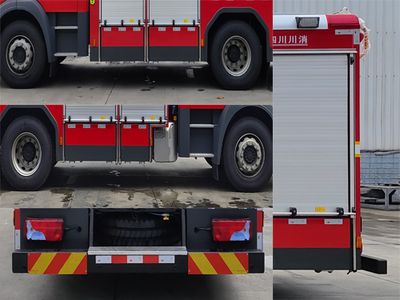 Chuanxiao brand automobiles SXF5172GXFSG60M Water tank fire truck