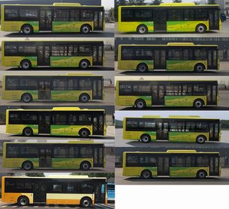 Yutong  ZK6105BEVG58 Pure electric city buses