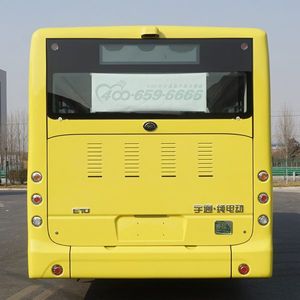 Yutong  ZK6105BEVG58 Pure electric city buses