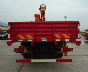 Zhonglian Automobile ZLJ5250JSQC Vehicle mounted lifting and transportation vehicle