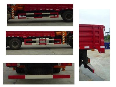 Zhonglian Automobile ZLJ5250JSQC Vehicle mounted lifting and transportation vehicle