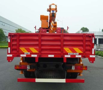 Zhonglian Automobile ZLJ5250JSQC Vehicle mounted lifting and transportation vehicle